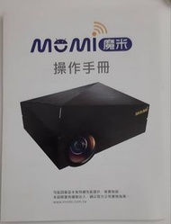 魔米 X800 投影機