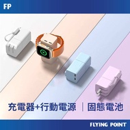 Pastel Pocket Live [C1-00764]