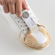 Shoe Shine Eraser White Shoes Decontamination Handy Tool Sports Shoes Leather Shoes Suede Shoe Shine