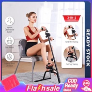 Exercise Bike Mini Easy-Exerciser Hand Spin Foot Double Physiotherapy Spinning Blender