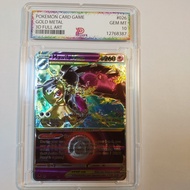 [Case PSAVN] Thẻ Pokemon Titan LIM Mawile VSTAR 071 195 Standard 1459 d44 2-18