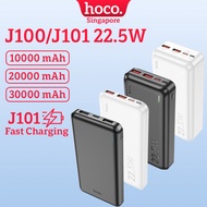 [New Tuoyuan Electronic Technology]Slim Powerbank Fast Charging Portable Charger Fast Charging Power