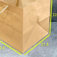 Brown Paper Bag POLOS 22x22 12 pc/ Paper Bag Paper Bag 22 x 22