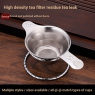 [Tea Strainer] Tea Strainer 304 Stainless Steel Tea Strainer Tea Strainer Tea Strainer Strainer Rack