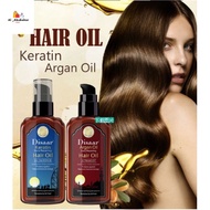 Retail Disaar Wash Free Hair Treatment Oil Keratin Argan Hair Oil Salon Repair Ultra Moist Hair Conditioner