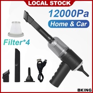 Handheld Cordless Vacuum Cleaner Portable Wireless Mini Vacuum Cleaner For Home Car Blower