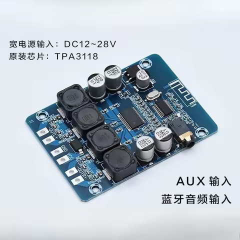 XH-M314 Ultra HD Bluetooth Digital Power Amplifier Board TPA3118 Dual 45W Audio Amplifier Module AUX