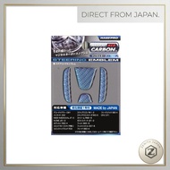 HASEPRO Magical Carbon NEO Steering Emblem Andromeda Honda S660 N-WGN N-ONE Interior Badge