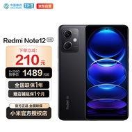 Redmi Note12 5G 120Hz OLED屏幕 骁龙4移动平台 5000mAh长续航 8GB+256GB子夜黑 智能手机 小米红米