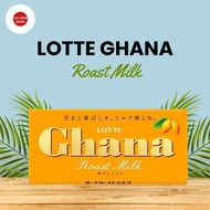 GHANA Roast Milk Chocolate by Lotte | Premium Milk Chocolate from Japan