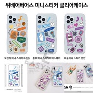 🇰🇷 We Bare Bears Grizzly Grizz Panda  Ice Bear mini stickers Clear Case 全包 透明 手機保護套 (多款型號) iPhone14 iPhone 14 iPhone13 iPhone12 iPhone11 iPhone SE3 適用 三星 Samsung Galaxy S10 Galaxy S20 Note 20 Ultra Galaxy S22 S22+ S22 Ultra A系列 A12 A32 A53 正貨 韓國空運到港