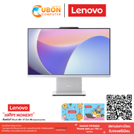 LENOVO IDEACENTRE AIO 24IRH9 F0HN009MTA INTEL CORE I5-13420H / 16GB / 512GB / W11 / 3Y PREMIUM CARE