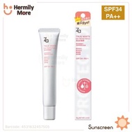 Za TRUE WHITE DAY PROTECTOR EX  Za 美白防曬霜SPF34 PA++ 35g  💰💰HK$78/1支   ⏰⏰現貨3天內寄出⏰⏰  🅧 售完即止 