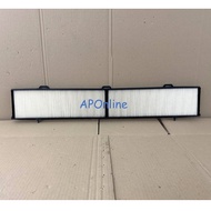 Bmw E90 / E87 Particle Filter / Air Cond Cabin Filter (64 316 946 629) / 20-30-1010-96 (VAICO)
