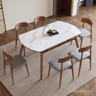 Silent Style Log Rock Dining Table Chair Combination Modern Simple Household Small Apartment Retract