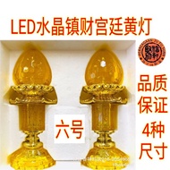 Led Crystal Fortune-Town Palace Yellow Light (Double Dragon Shop) Altar Lamp