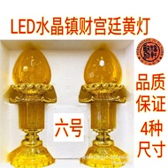 LED Crystal Fortune-Town Palace Yellow Light (Double Dragon Shop) Altar Lamp