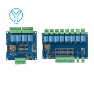 YoHi DC 9-24V 4-channel/8-channel ESP32 RS485 Modbus WIFI Bluetooth relay optocoupler isolation modu