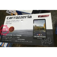 Carrozeria Pro-Series PRO-V60 DVR Car Recorder Dashcam / Wifi Carrozeria DVR Recorder