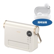 送變頻扇滿2萬折500★飛利浦石磨烯壁掛陶瓷式暖風機AHR3126FX電暖器AHR3126FX-COOL《門市第4件8折優惠》
