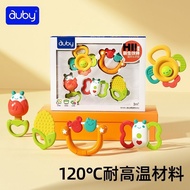 Aobe Baby Toys Teether Rattle-6 Months Newborn 0-Years Old Baby Chewing Hand Grip Soothing Toys