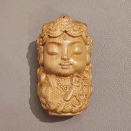 崖柏木綠度姆 - 增長智慧 福報 消除魔障