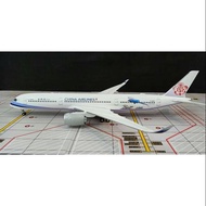China Airlines A350-900 Diecast Aircraft