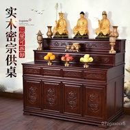 Tibetan Tantra Altar Multi-Layer Altar Household Three-Layer Buddha Shrine Solid Wood Buddha Table Altar Sets of Cabinet