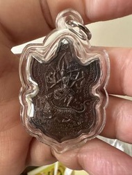 2568 年帕阿贊孔 納萊天神騎虎後分離虎