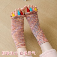 Toe Separator Thumb Valgus Toe Corrector Remake Toe Separator Five-Toe Socks Correction Toe Men Women 6.6