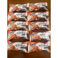 Ovaltine oat protein bar IMPORTED chocolate flavor (Retail)