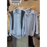 I'aura |With Knitted Shawl Small Silver Label Striped Shirt _ 8307