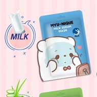 marjaritia มาส์ก MYU-NIQUE Bear Please Serum Mask มิว-นิค ซีรีย์หมีขอ เซรั่ม (มาสก์หน้าหมีขอ) Dermed