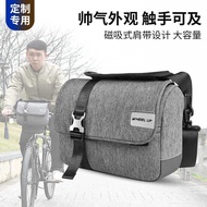 WHEELUP Front Pouch Bicycle Front Bag Front Waterproof Riding Backpack Bicycle