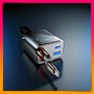 "LISEN 4-in-1 Retractable Car Charger with PD45W Fast Charging - Universal USB C & USB L Socket for 