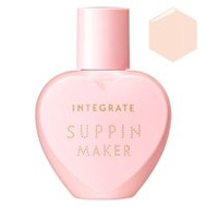 資生堂 INTEGRATE 素顏美肌CC液（純淨色）25mL SPF30・PA+++