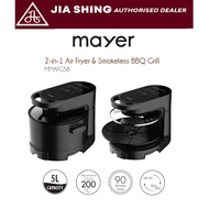Mayer 2-in-1 Air Fryer &amp; Smokeless BBQ Grill (MMAFG58)