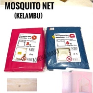 Mosquito Net/ Mosquito Net Large Mosquito Net Mosquito Net