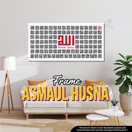 [🔥POS CEPAT🔥] FRAME ASMAUL HUSNA / 99 NAMA ALLAH / KALIGRAFI  KHAT / HOME DECOR/ WALL DECO CANVAS PR