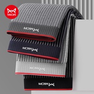 MiiOW 6Pcs Cotton Men's Panties 3A Antibacterial Crotch Man Underwear Boxer Striped Men Underpants T