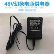 HB External 48V Phantom Power Plug Condenser Microphone Noise-Free Microphone Phantom Power Supply A