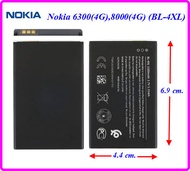 แบตเตอรี่ Nokia 6300(4G)8000(4G)TA1286TA1311 (BL-4XL) 4.4x6.9 cm. 1500 mAh.