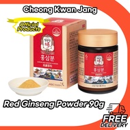 Cheong Kwan Jang Red Ginseng Powder 90g Korea 正官庄 / Made in Korea