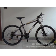 [ST]💘Source Factory Mountain Bike20/24/26Inch Double Shock Absorption Integrated Wheel Folding Mountain Bike Bicycle 8TR