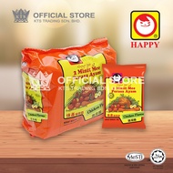 HAPPY MEE CHICKEN FLAVOUR (5 pieces x 70 Gram/pc)