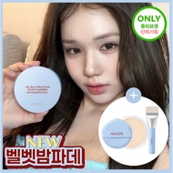 [NEW] AGE20'S Velvet Lasting Foundation Pact (Main Compact + Refill + Brush)