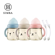 SIMBA Gala PPSU Sippy Cup 250ml/8oz Baby Water Drinking Straw Bottle
