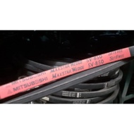 Belt V-Belt Mitsuboshi Maxstar wedge 5V-850