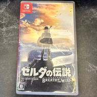 Switch 薩爾達傳說