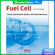 Fuel Cell Power Generation System and Heat Calculation